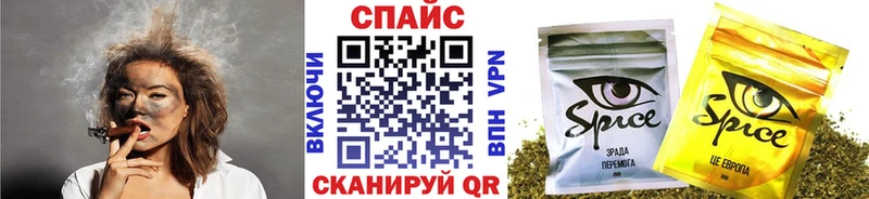 Купить закладки  Сердобск  Бутират BDO 