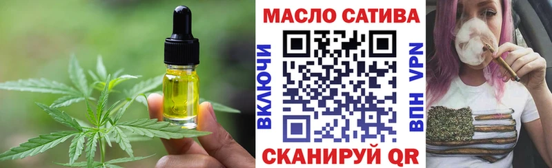 Купить где  Сердобск  Canna-Cookies конопля 