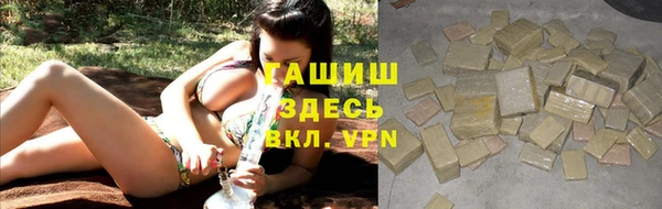 ПСИЛОЦИБИНОВЫЕ ГРИБЫ Белоозёрский