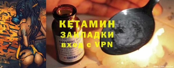 мяу мяу мука Беломорск