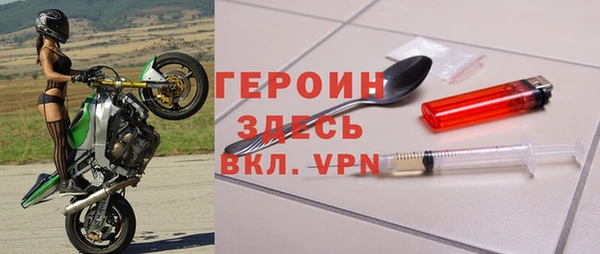ПСИЛОЦИБИНОВЫЕ ГРИБЫ Белоозёрский