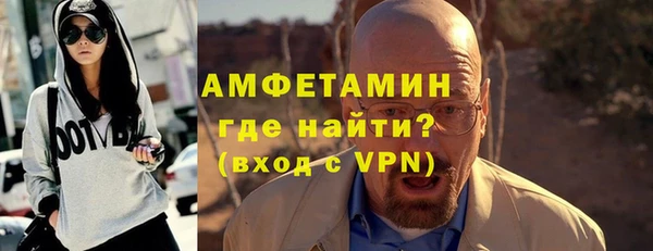 ПСИЛОЦИБИНОВЫЕ ГРИБЫ Белоозёрский