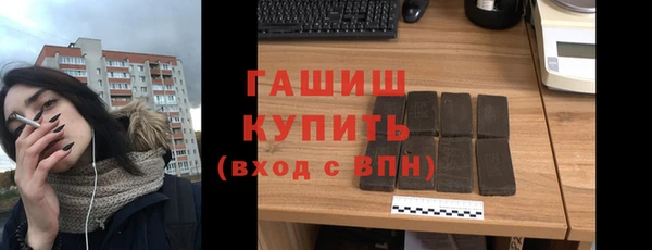 ПСИЛОЦИБИНОВЫЕ ГРИБЫ Белоозёрский