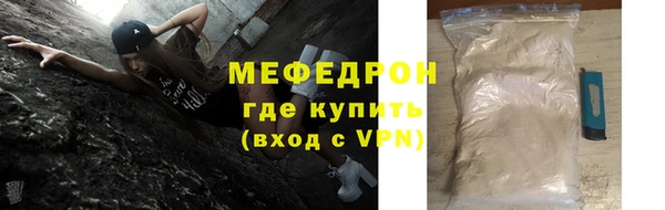 ПСИЛОЦИБИНОВЫЕ ГРИБЫ Белокуриха