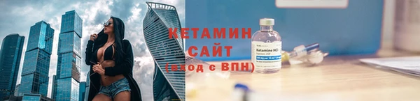 мяу мяу мука Беломорск