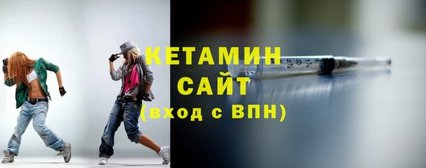 мяу мяу мука Беломорск