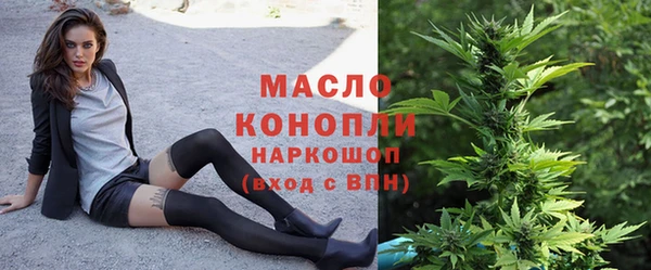 ПСИЛОЦИБИНОВЫЕ ГРИБЫ Белоозёрский