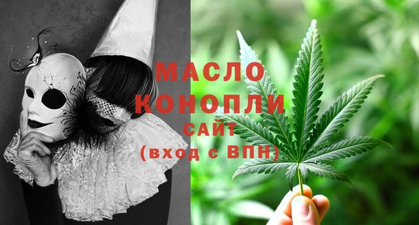 мяу мяу мука Беломорск