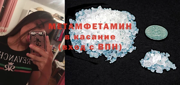 ПСИЛОЦИБИНОВЫЕ ГРИБЫ Белоозёрский