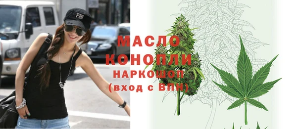 ПСИЛОЦИБИНОВЫЕ ГРИБЫ Белоозёрский