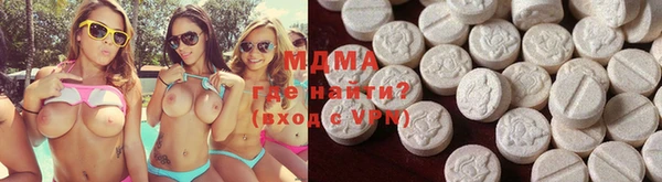 ПСИЛОЦИБИНОВЫЕ ГРИБЫ Белоозёрский