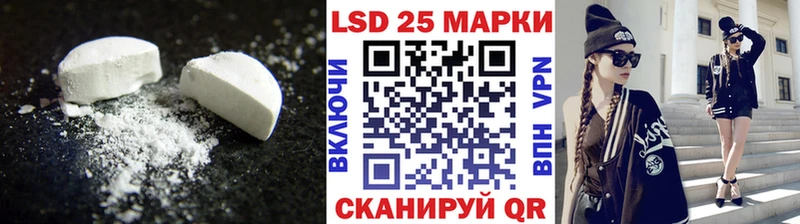 Лсд 25 экстази ecstasy  Купить где  Сердобск 